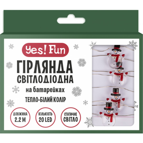 Фото - Гірлянда лінійна YES! Fun Сніговики 20 LED тепл. біл. 2,2 м (801213)