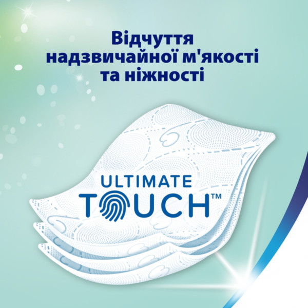 Фото - Туалетная бумага Zewa Deluxe Жасмин (белый) 3-слой. 4 рулона (7322542174074)