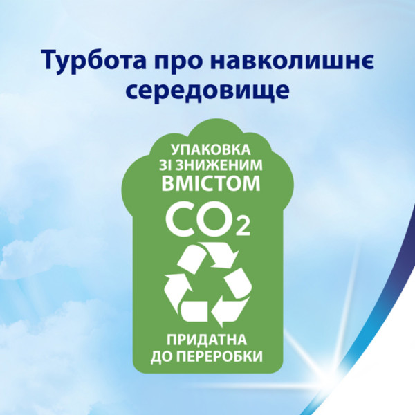 Фото - Туалетная бумага Zewa Deluxe Жасмин (белый) 3-слой. 4 рулона (7322542174074)