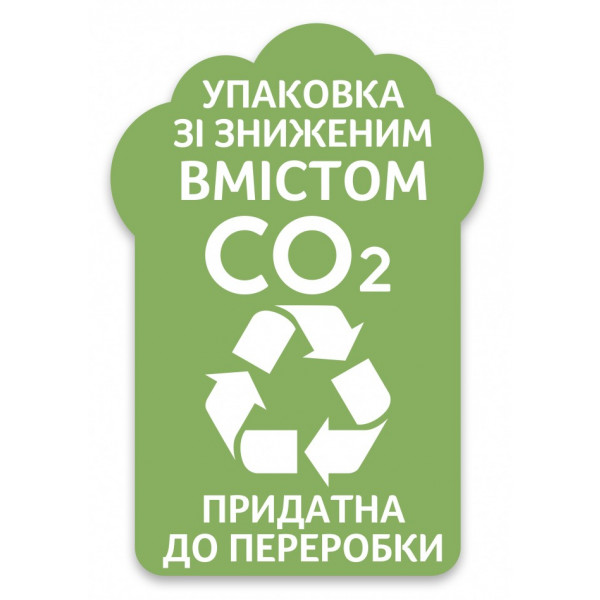 Фото - Рушники паперові Zewa Extra Long 2сл, 2 шт