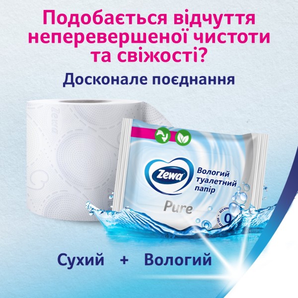 Фото - Вологий туалетний папір Zewa Pure moist 80шт