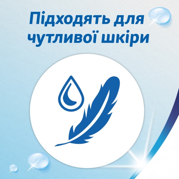Фото - Вологий туалетний папір Zewa Pure moist 80шт