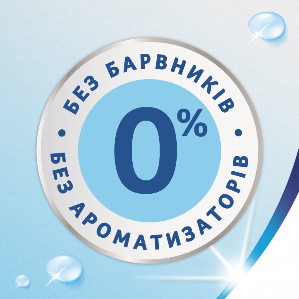 Фото - Вологий туалетний папір Zewa Pure moist 80шт