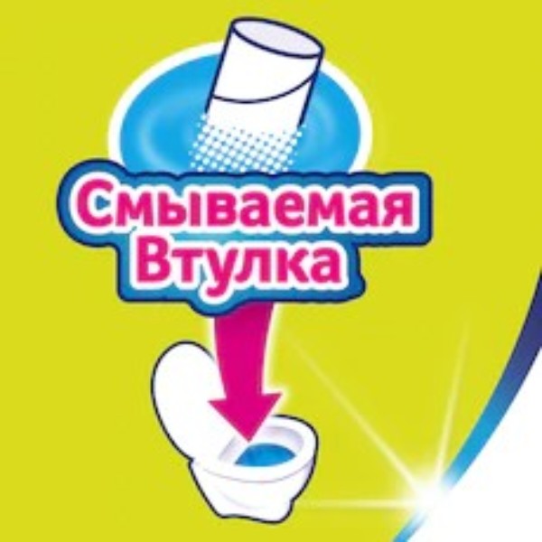 Фото - Туалетная бумага Zewa Deluxe Delicate Care 3-х слойная, 16 рулонов (7322540313321)
