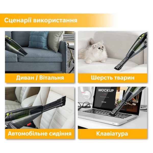 Фото - Автомобільний пилосос INSPIRE A-016