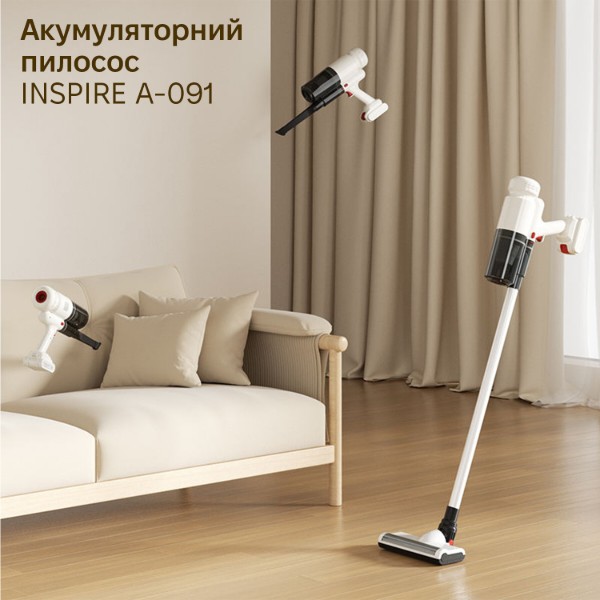Фото - Пылесос ручной для дома INSPIRE A-091-1 White
