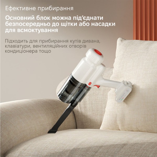 Фото - Пылесос ручной для дома INSPIRE A-091-1 White