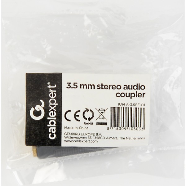 Фото - Перехідник аудіо Cablexpert F 3.5 мм - F 3.5 мм (A-3.5FF-01)