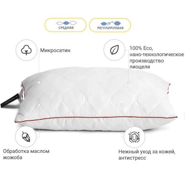 Фото - Подушка стандартная MirSon Eco Тенсель (Modal) Jojo 0389 50х70 см (2200000393074)