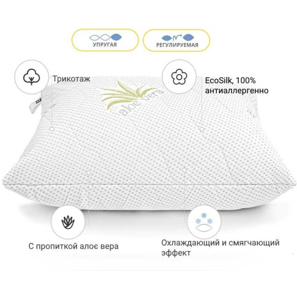 Фото - Подушка стандартна MirSon шовкова №853 Alberto Silk Kapok Hand made Пружна 40х60 см (2200003200638)