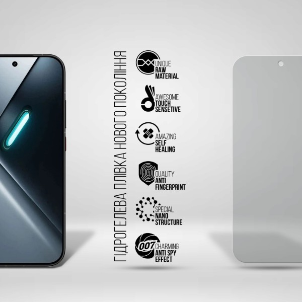 Фото - Захисна плівка для смартфону Armorstandart Anti-spy for Xiaomi Poco X8 5G (ARM90690)