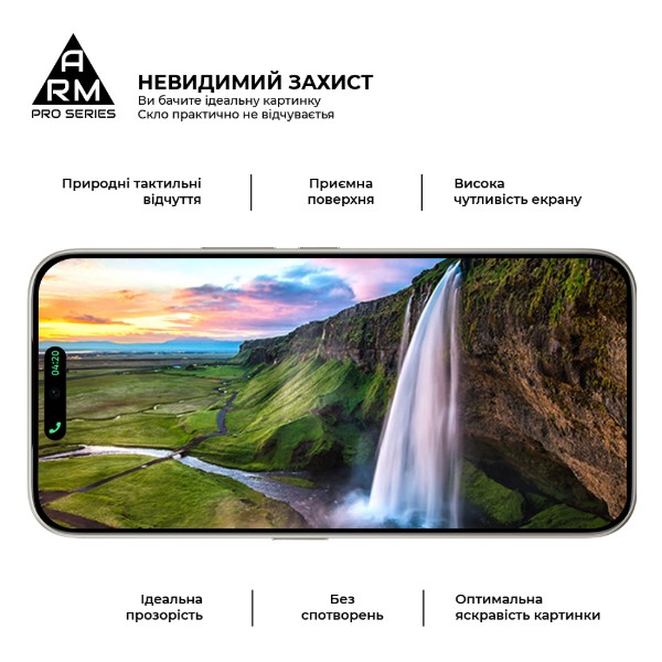 Фото - Защитное стекло для смартфона Armorstandart for Tecno Camon 50 4G (ARM91643)