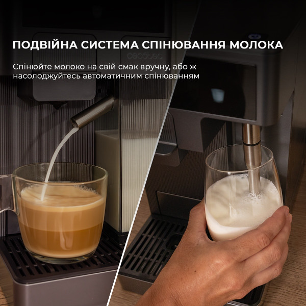 Фото - Кофеварка капсульная Cecotec FreeStyle Latte (A01_EU01_100007)