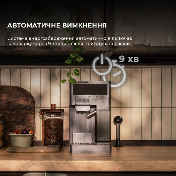 Фото - Кофеварка капсульная Cecotec FreeStyle Latte (A01_EU01_100007)