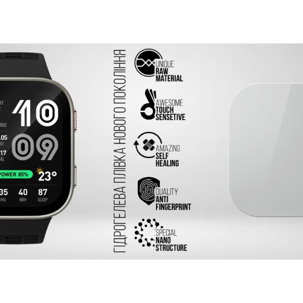 Фото - Захисна плівка для смарт-годинника Armorstandart for Amazfit Bip Max 6 шт. (ARM92790)