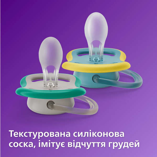 Фото - Ортодонтична пустушка Philips Avent Ultra Air, 18+ міс, 2 шт. (SCF349/24)