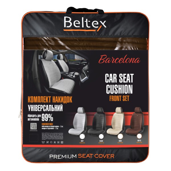 Фото - Комплект накидок на сидіння автомобіля Beltex Barcelona coffee 2 шт. (BX83350)