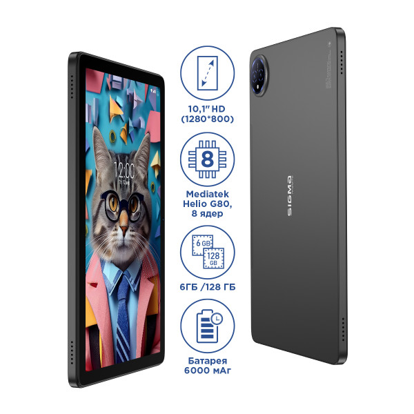 Фото - Уцінка - Планшет Sigma mobile Tab A1035 BASIC Dark Grey