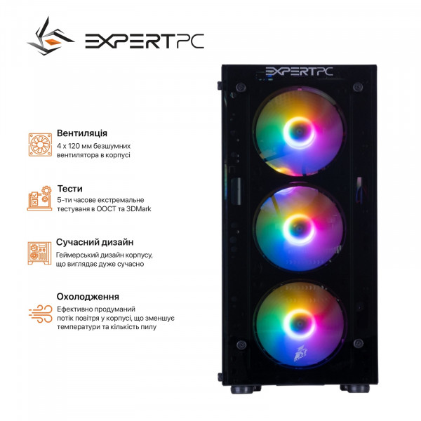 Фото - Системный блок Expert PC Ultimate (A1600.16.H1S1.1660S.A1395)