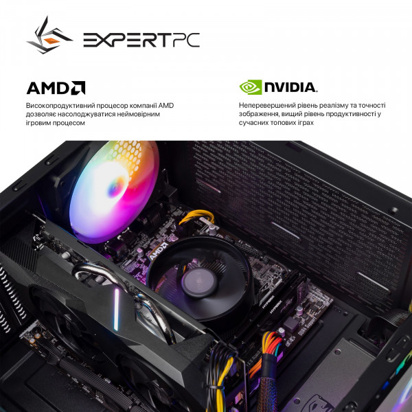 Фото - Системный блок Expert PC Ultimate (A1600.16.H1S1.1660S.A1395)