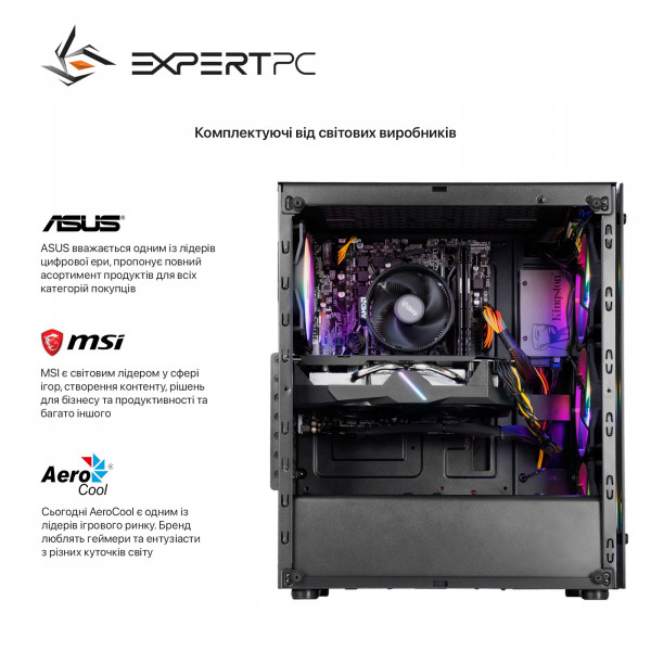 Фото - Системный блок Expert PC Ultimate (A1600.16.H1S1.1660S.A1395)