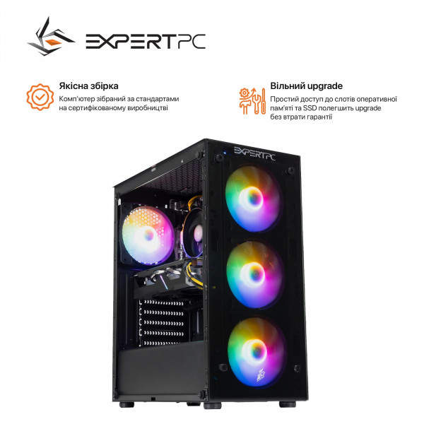 Фото - Системный блок Expert PC Ultimate (A1600.16.H1S1.1660S.A1395)