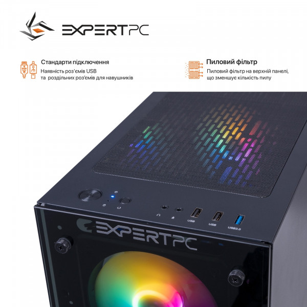 Фото - Системный блок Expert PC Ultimate (A1600.16.H1S1.1660S.A1395)