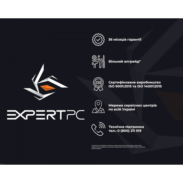 Фото - Системный блок Expert PC Ultimate (A1600.16.H1S1.1660S.A1395)