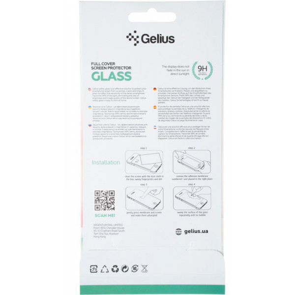 Фото - Захисне скло для смартфону Gelius Full Cover Ultra-Thin 0.25mm for Samsung G991 (S21) Black (94574)