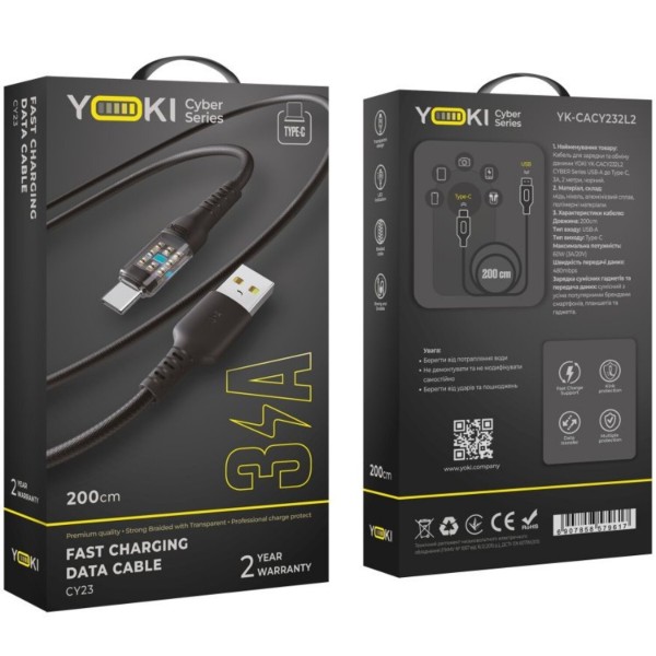Фото - Кабель YOKI CYBER Type-C 3A 2m Black (YK-CY23)