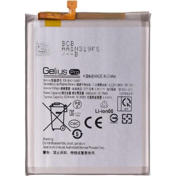 Фото - Аккумулятор для мобильного телефона Gelius Pro Samsung A315 A31 2020 EB-BA315ABY (92685)