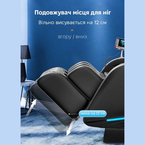 Фото - Масажне крісло INSPIRE A31