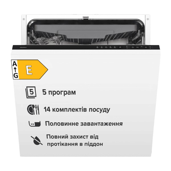 Фото - Посудомийна машина вбудована Interline DWI 764 TSH BA