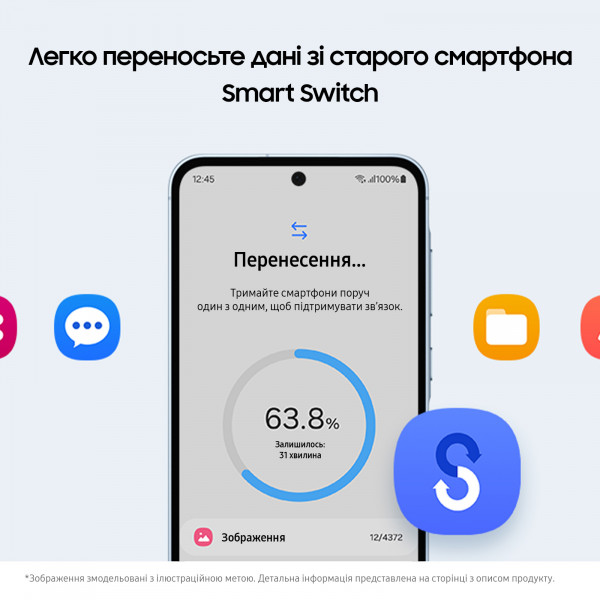 Фото - Смартфон Samsung Galaxy A35 5G 8/256Gb Awesome Iceblue (SM-A356BLBGEUC)