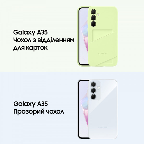 Фото - Смартфон Samsung Galaxy A35 5G 8/256Gb Awesome Iceblue (SM-A356BLBGEUC)