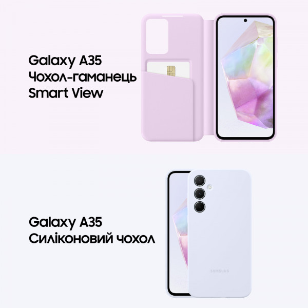 Фото - Смартфон Samsung Galaxy A35 5G 8/256Gb Awesome Iceblue (SM-A356BLBGEUC)