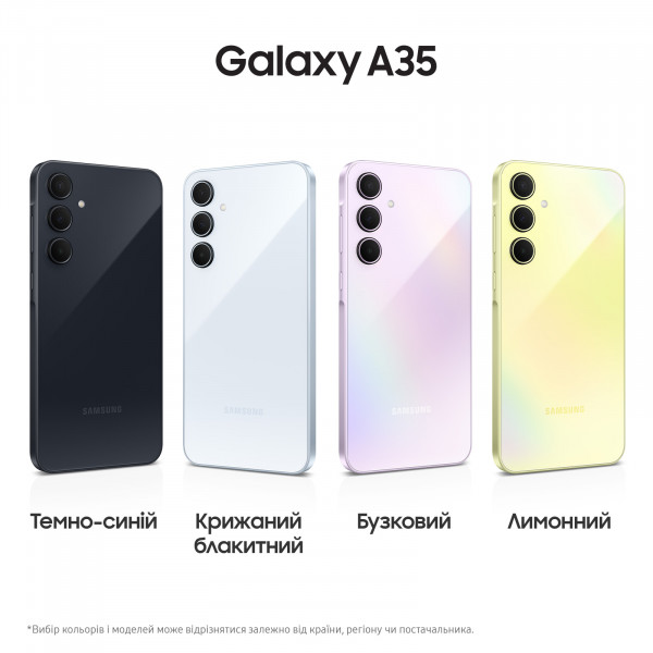 Фото - Смартфон Samsung Galaxy A35 5G 8/256Gb Awesome Navy (SM-A356BZKGEUC)
