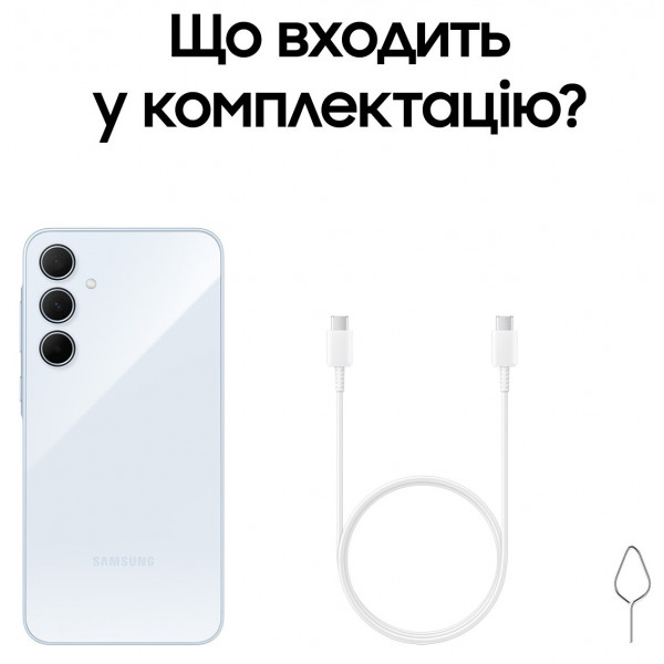 Фото - Смартфон Samsung Galaxy A35 5G 8/256Gb Awesome Iceblue (SM-A356BLBGEUC)