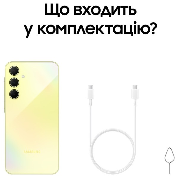 Фото - Смартфон Samsung Galaxy A35 5G 6/128Gb Awesome Lemon (SM-A356BZYBEUC)