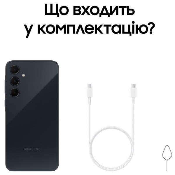 Фото - Смартфон Samsung Galaxy A35 5G 8/256Gb Awesome Navy (SM-A356BZKGEUC)