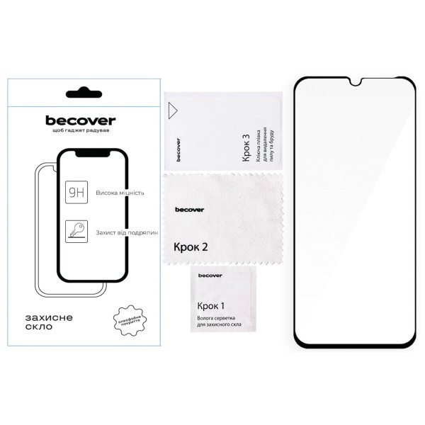 Фото - Захисне скло для смартфону BeCover for Xiaomi Redmi 15С 4G/5G Black (713907)