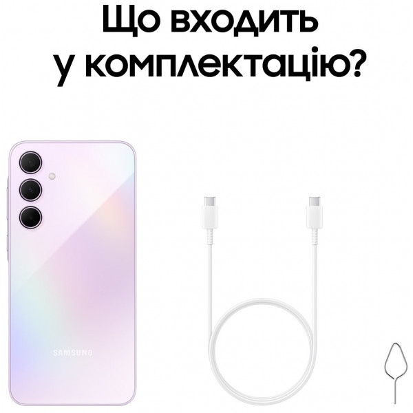 Фото - Смартфон Samsung Galaxy A35 5G 8/256Gb Awesome Lilac (SM-A356BLVGEUC)