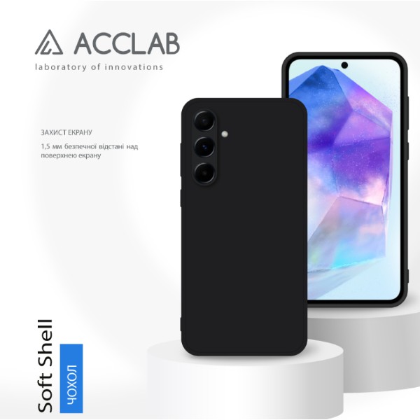 Фото - Чехол для смартфона ACCLAB SoftShell for Samsung Galaxy A55 Black (1283126592140)