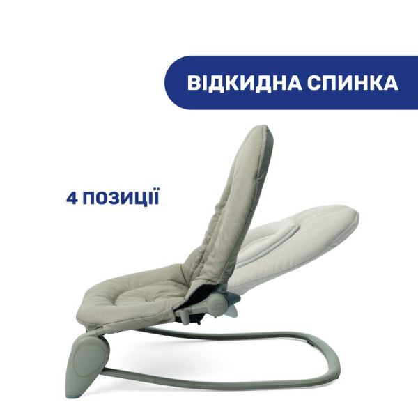 Фото - Крісло-качалка Chicco Hoopla кол. 59 (79840.59)
