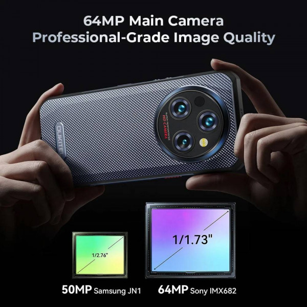 Фото - Смартфон OUKITEL WP35 8/256GB Brown