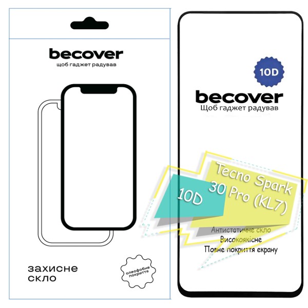 Фото - Захисне скло для смартфону BeCover for Tecno Spark 30 Pro (KL7) 10D Black (713166)