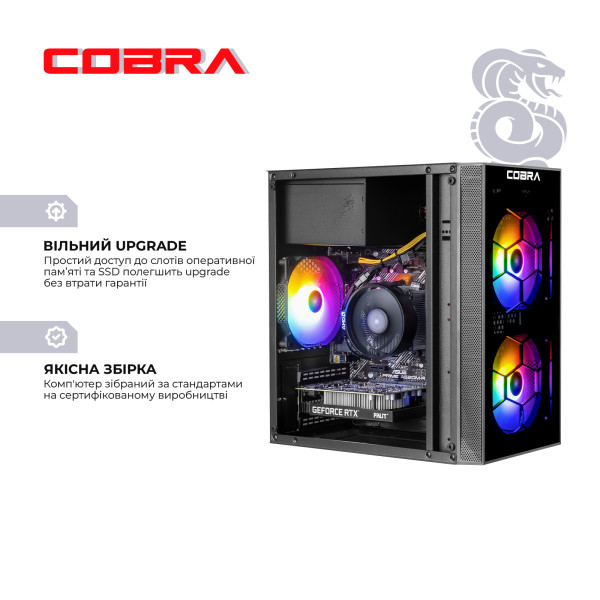 Фото - Системний блок Cobra Advanced Windows 11 Home (A45.16.H2S4.56.19891W)
