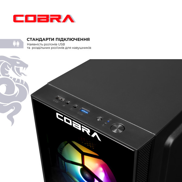Фото - Системный блок Cobra Advanced Windows 11 Home (A45.16.S10.56.19893W)