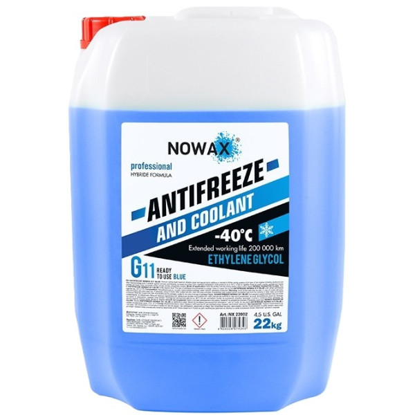 Фото - Антифриз NOWAX ANTIFREEZEE G11 Blue 22 кг готовий розчин (NX22002)