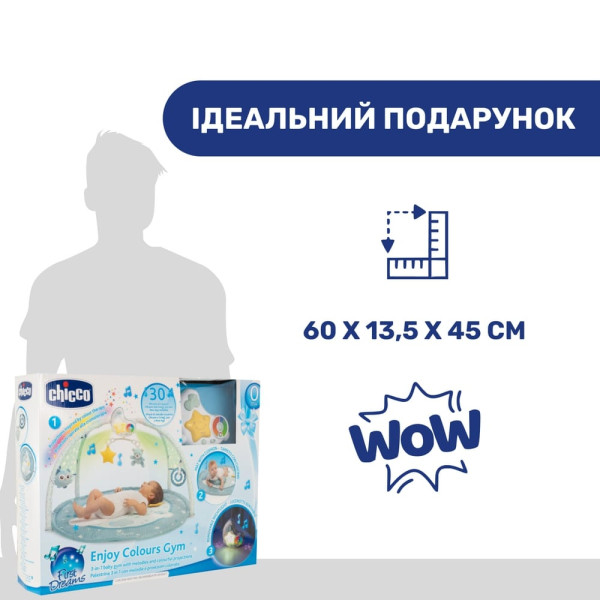 Фото - Розвиваючий килимок Chicco Enjoy Colours Gym (09866.20)